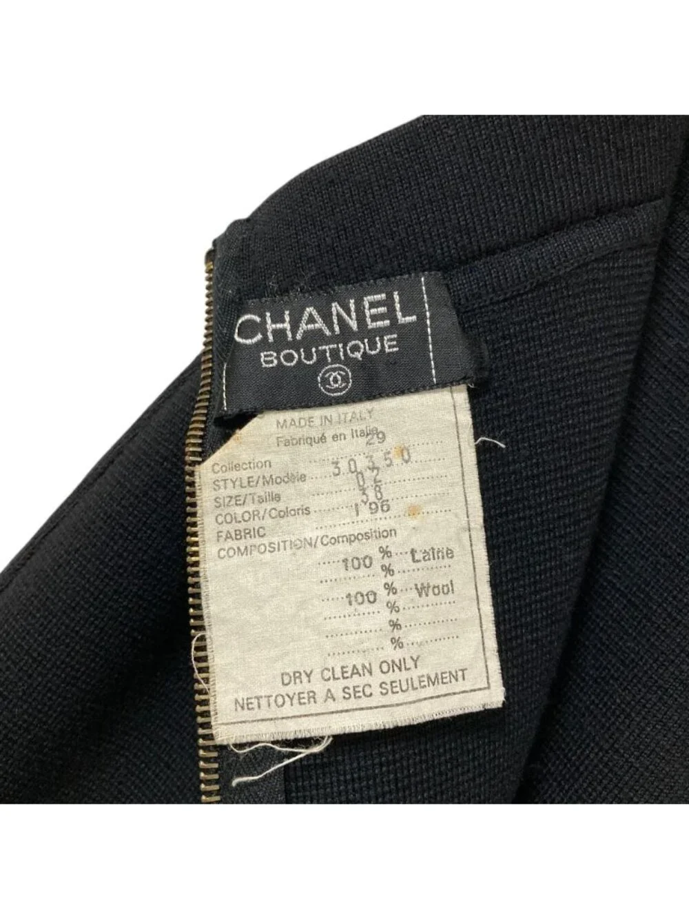 Chanel Back Zip Knit Tight Long Skirt 02 Black